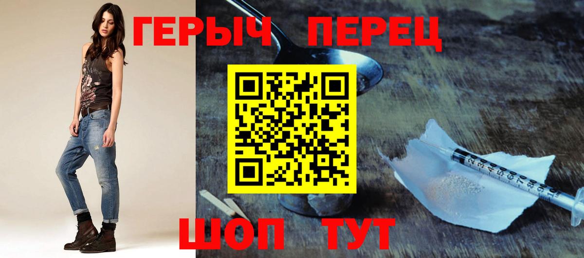 МЕФ  МЕФ   Бошки Шишки  МЕТАМФЕТАМИН  Где купить наркотики?  Вход с VPN  ГАШ  ГАШ  Улан-Удэ  Кокаин 