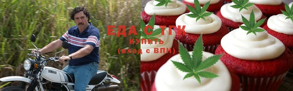 соль ск Лихославль