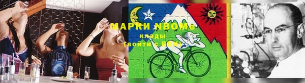 каннабис Пенза