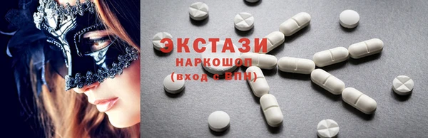 каннабис Липки