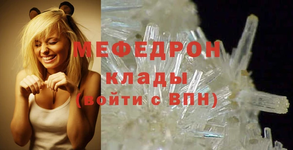 каннабис Липки