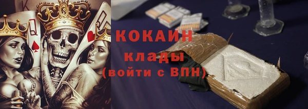стаф Лиски