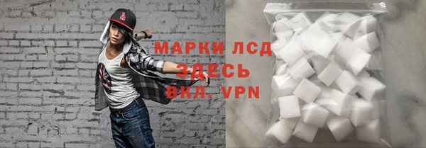 кокаин колумбия Майский