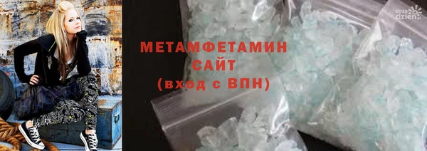 каннабис Липки