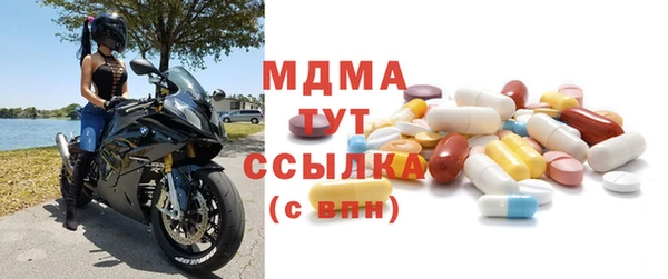 кокаин колумбия Майский
