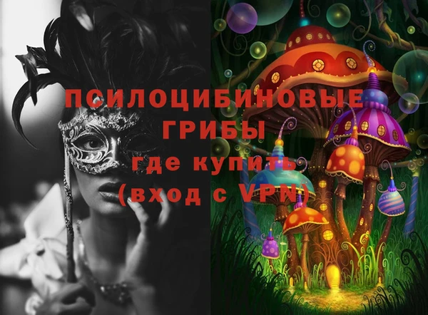 стаф Лиски