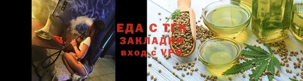 PSILOCYBIN Балашиха