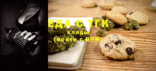 каннабис Липки