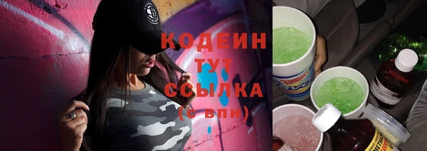 стаф Лиски