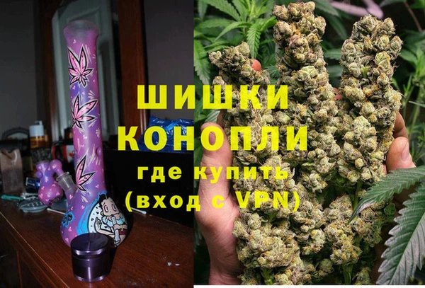 соль ск Лихославль