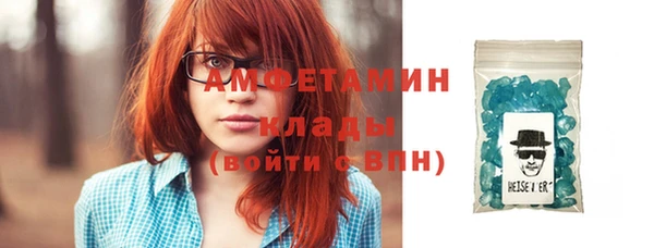 кокаин колумбия Майский