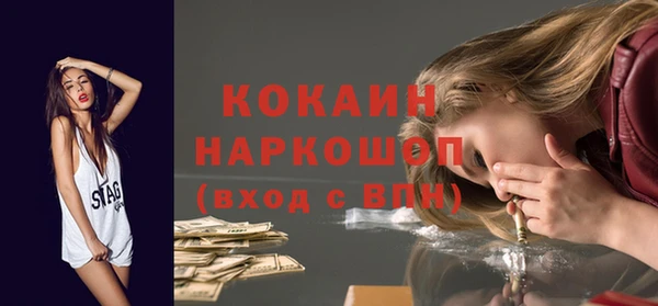 каннабис Липки