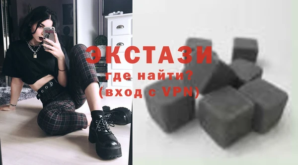 каннабис Липки