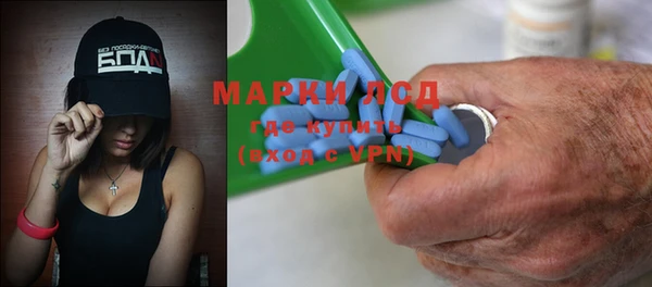 кокаин колумбия Майский