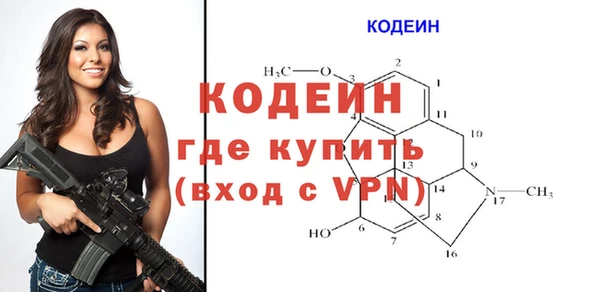 бутик Магас