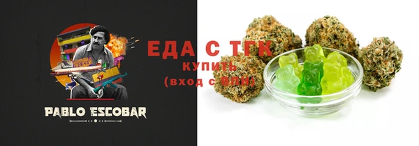 стаф Лиски