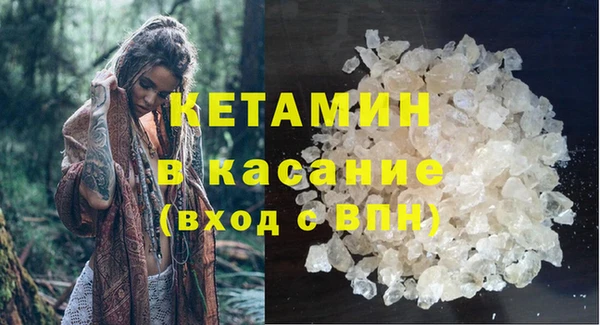 стаф Лиски