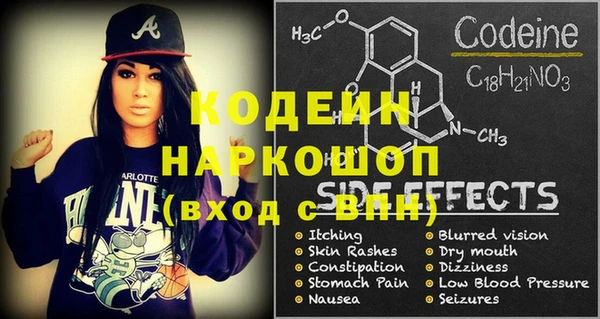 кокаин колумбия Майский