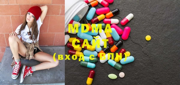 каннабис Липки
