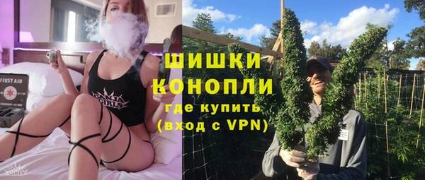 кокаин колумбия Майский