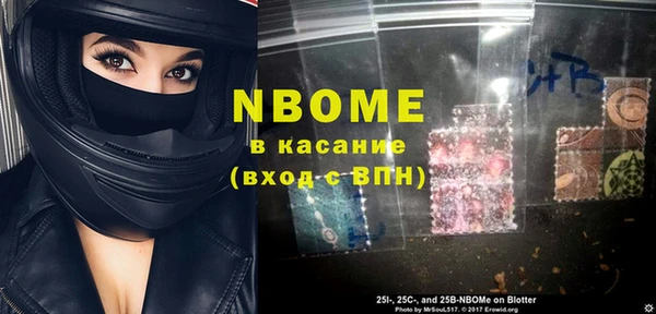 стаф Лиски