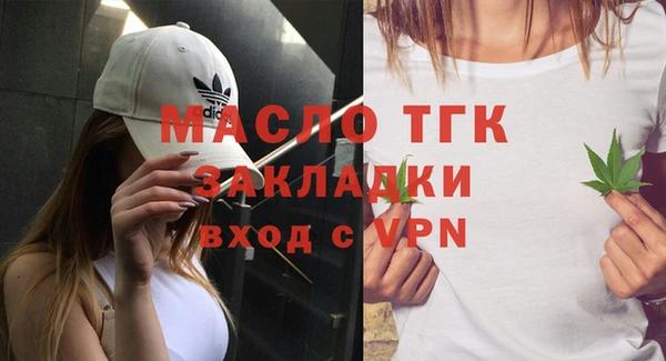 PSILOCYBIN Балашиха
