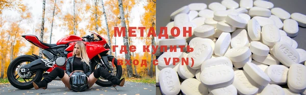 кокаин колумбия Майский