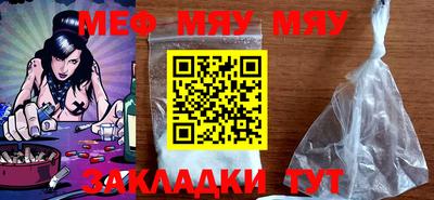 кокс Абакан