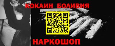 меф VHQ Гагарин