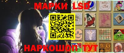 меф VHQ Гагарин