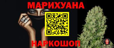 меф VHQ Гагарин