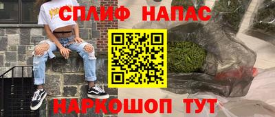 меф VHQ Гагарин