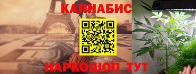 меф VHQ Гагарин