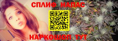 меф VHQ Гагарин