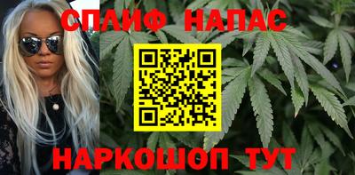 меф VHQ Гагарин