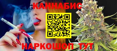спайс Гатчина
