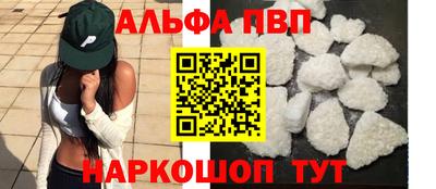 спайс Гатчина