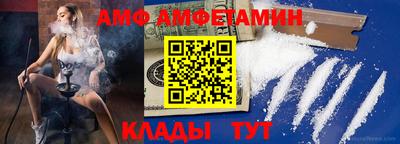 спайс Гатчина