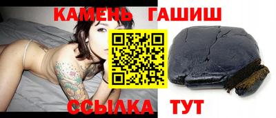 спайс Гатчина