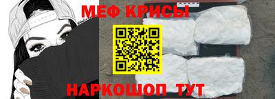 спайс Гатчина