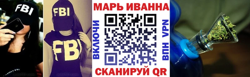 мега сайт  Улан-Удэ  Конопля ГИДРОПОН 