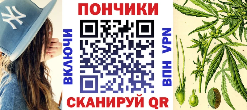 Марихуана тримм Улан-Удэ